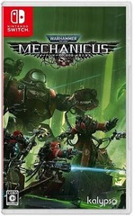 Warhammer 40k Mechanicus